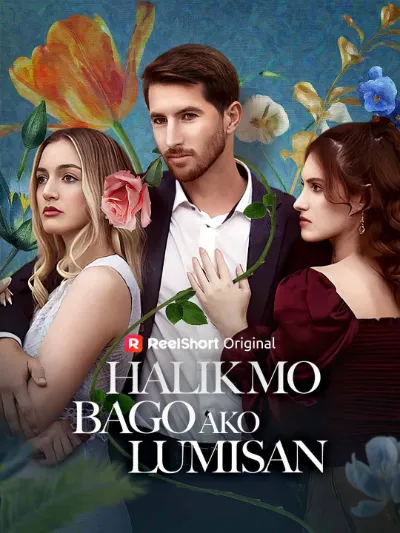 Halik Mo Bago Ako Lumisan